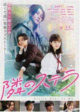 惊变28天 丹尼博伊尔 狂奔丧尸电影海报 僵尸电影大全