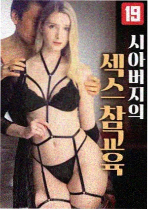 行尸走肉 美剧海报 僵尸电影大全